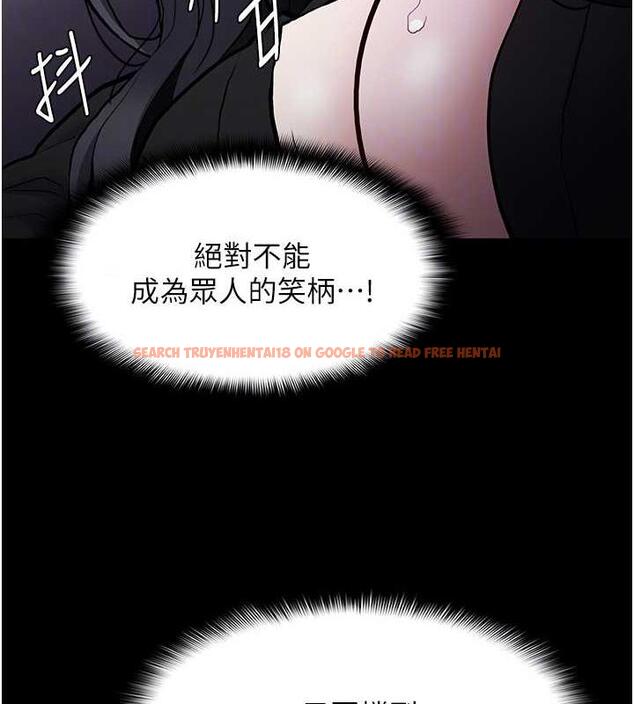 查看漫画癡漢成癮 - 第87話-妳在偷拿我的老二自慰嗎? - tymanga.com中的1920815图片