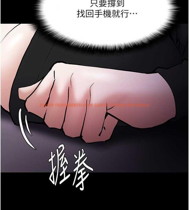 查看漫画癡漢成癮 - 第87話-妳在偷拿我的老二自慰嗎? - tymanga.com中的1920816图片