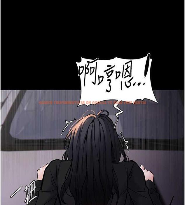 查看漫画癡漢成癮 - 第87話-妳在偷拿我的老二自慰嗎? - tymanga.com中的1920817图片