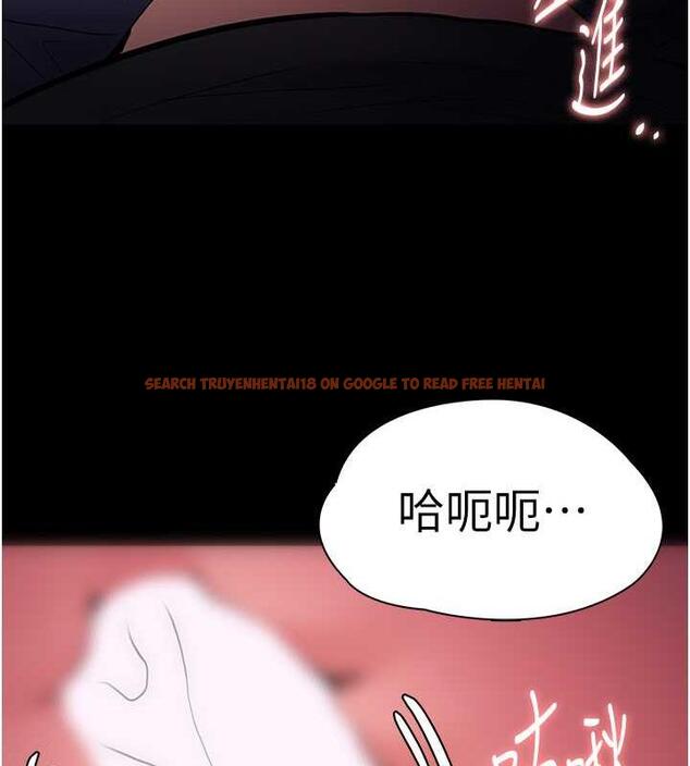 查看漫画癡漢成癮 - 第87話-妳在偷拿我的老二自慰嗎? - tymanga.com中的1920819图片