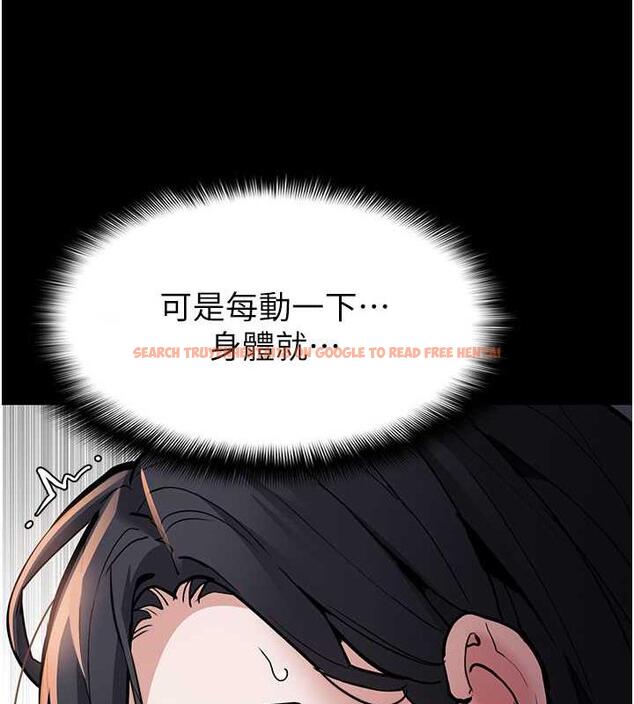 查看漫画癡漢成癮 - 第87話-妳在偷拿我的老二自慰嗎? - tymanga.com中的1920824图片