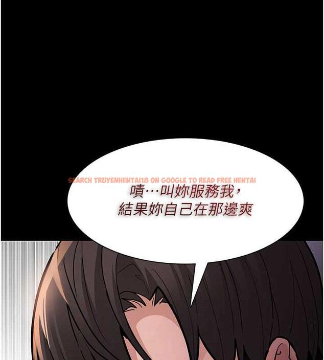 查看漫画癡漢成癮 - 第87話-妳在偷拿我的老二自慰嗎? - tymanga.com中的1920826图片