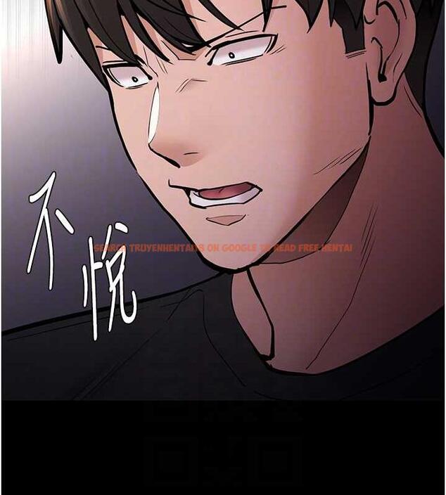 查看漫画癡漢成癮 - 第87話-妳在偷拿我的老二自慰嗎? - tymanga.com中的1920827图片