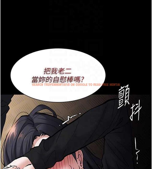 查看漫画癡漢成癮 - 第87話-妳在偷拿我的老二自慰嗎? - tymanga.com中的1920828图片