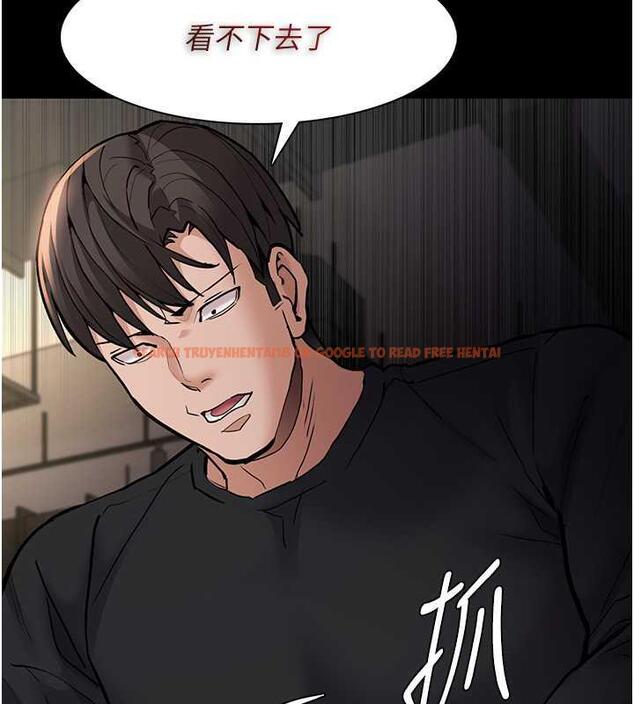 查看漫画癡漢成癮 - 第87話-妳在偷拿我的老二自慰嗎? - tymanga.com中的1920831图片