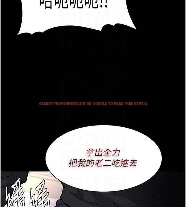 查看漫画癡漢成癮 - 第87話-妳在偷拿我的老二自慰嗎? - tymanga.com中的1920835图片
