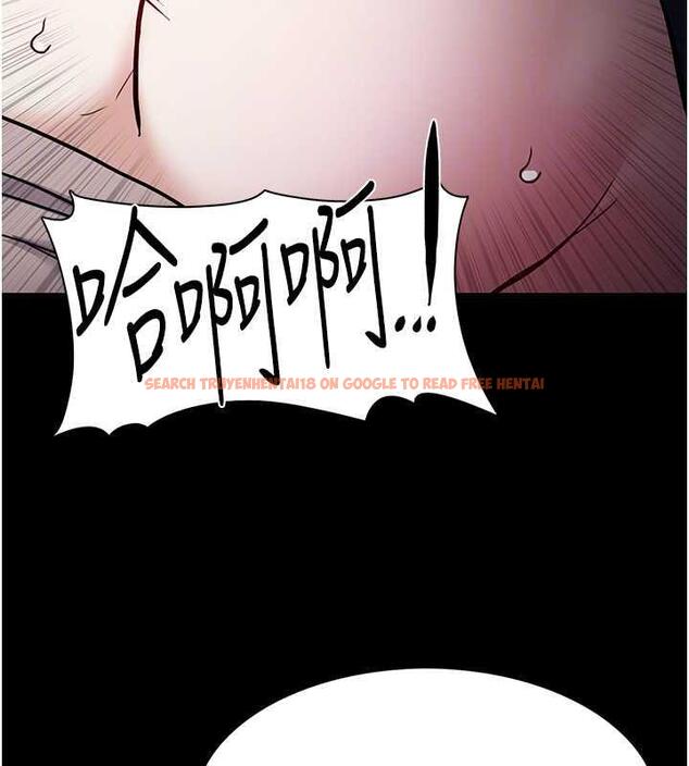 查看漫画癡漢成癮 - 第87話-妳在偷拿我的老二自慰嗎? - tymanga.com中的1920838图片