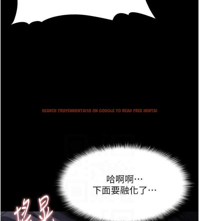 查看漫画癡漢成癮 - 第87話-妳在偷拿我的老二自慰嗎? - tymanga.com中的1920841图片