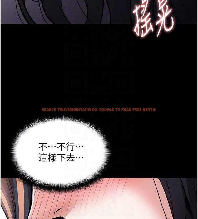 查看漫画癡漢成癮 - 第87話-妳在偷拿我的老二自慰嗎? - tymanga.com中的1920843图片