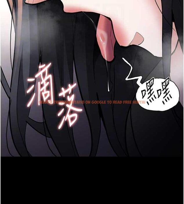 查看漫画癡漢成癮 - 第87話-妳在偷拿我的老二自慰嗎? - tymanga.com中的1920844图片