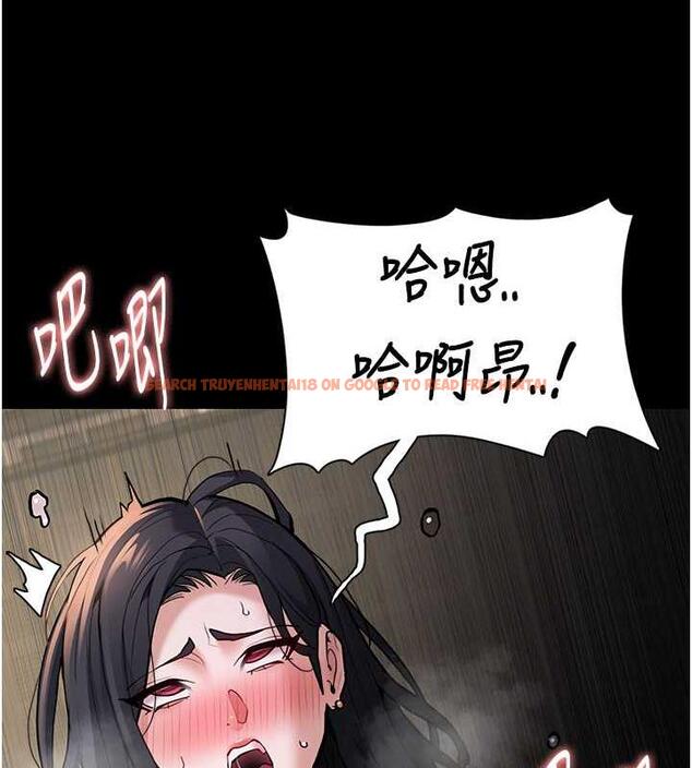 查看漫画癡漢成癮 - 第87話-妳在偷拿我的老二自慰嗎? - tymanga.com中的1920845图片