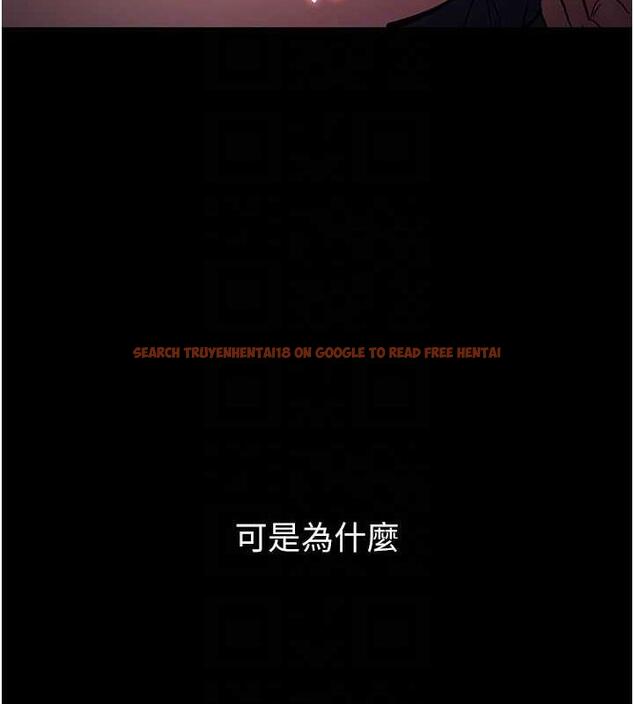 查看漫画癡漢成癮 - 第87話-妳在偷拿我的老二自慰嗎? - tymanga.com中的1920850图片