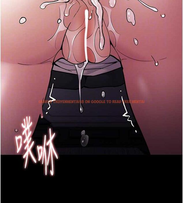 查看漫画癡漢成癮 - 第87話-妳在偷拿我的老二自慰嗎? - tymanga.com中的1920852图片