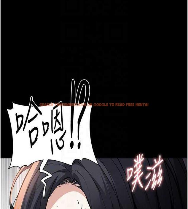 查看漫画癡漢成癮 - 第87話-妳在偷拿我的老二自慰嗎? - tymanga.com中的1920854图片
