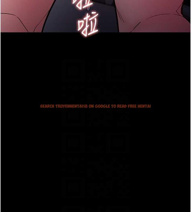 查看漫画癡漢成癮 - 第87話-妳在偷拿我的老二自慰嗎? - tymanga.com中的1920861图片