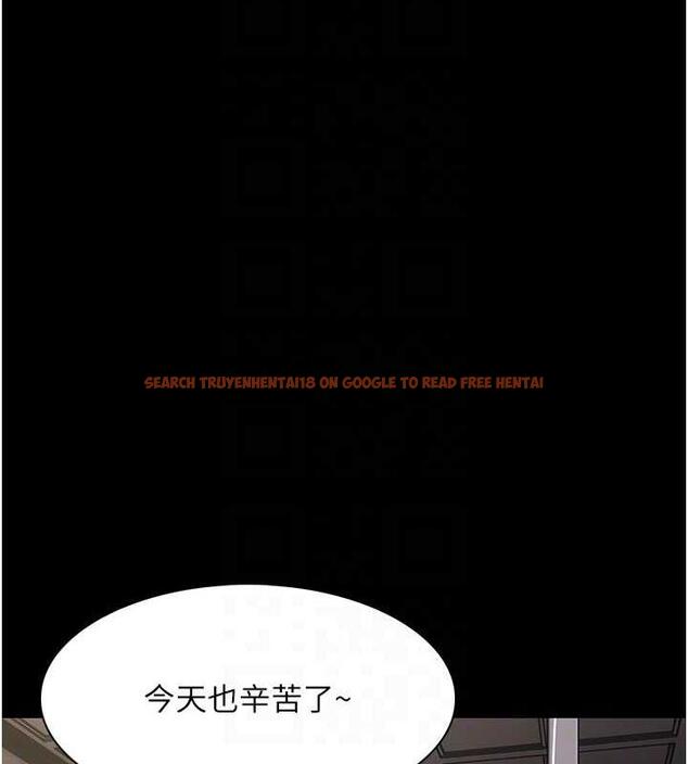 查看漫画癡漢成癮 - 第87話-妳在偷拿我的老二自慰嗎? - tymanga.com中的1920862图片