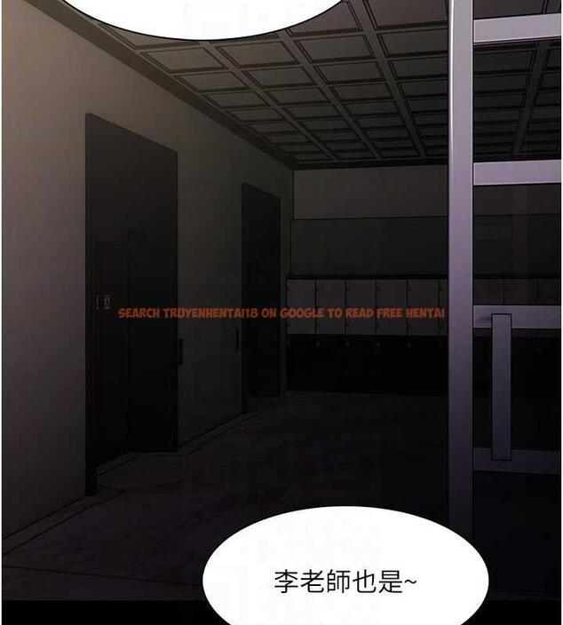 查看漫画癡漢成癮 - 第87話-妳在偷拿我的老二自慰嗎? - tymanga.com中的1920863图片