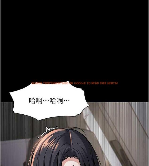 查看漫画癡漢成癮 - 第87話-妳在偷拿我的老二自慰嗎? - tymanga.com中的1920871图片