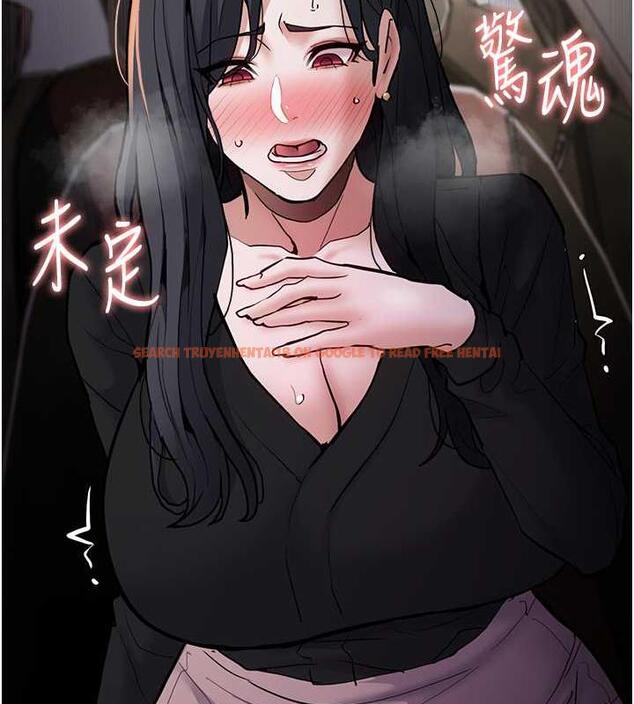查看漫画癡漢成癮 - 第87話-妳在偷拿我的老二自慰嗎? - tymanga.com中的1920872图片