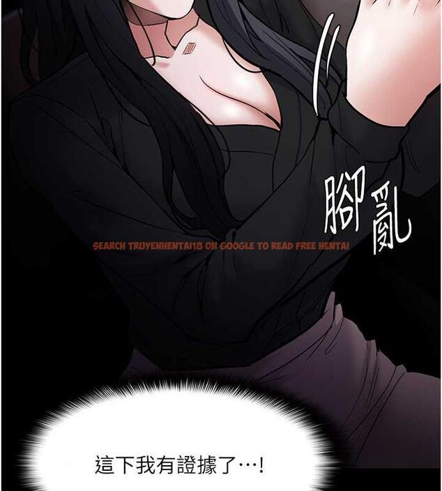 查看漫画癡漢成癮 - 第87話-妳在偷拿我的老二自慰嗎? - tymanga.com中的1920879图片