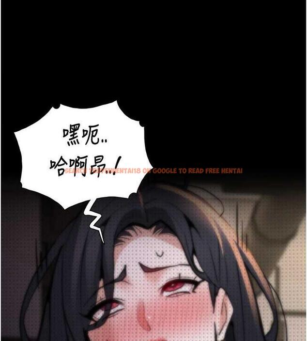 查看漫画癡漢成癮 - 第87話-妳在偷拿我的老二自慰嗎? - tymanga.com中的1920884图片