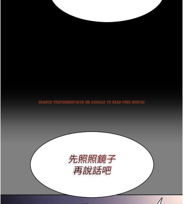查看漫画癡漢成癮 - 第87話-妳在偷拿我的老二自慰嗎? - tymanga.com中的1920886图片