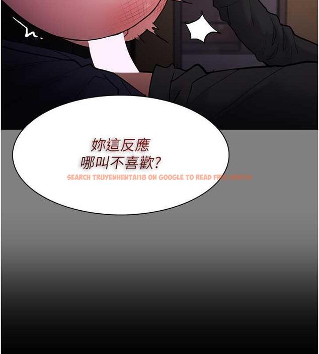 查看漫画癡漢成癮 - 第87話-妳在偷拿我的老二自慰嗎? - tymanga.com中的1920890图片