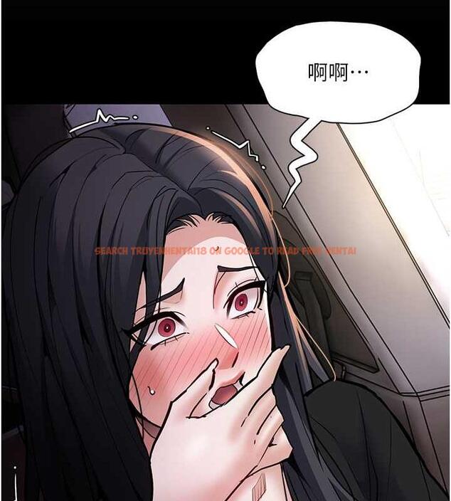 查看漫画癡漢成癮 - 第87話-妳在偷拿我的老二自慰嗎? - tymanga.com中的1920891图片