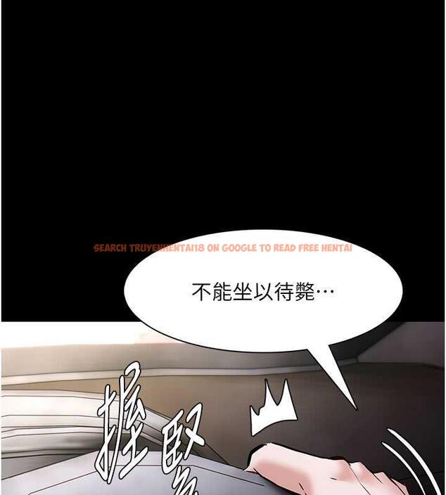 查看漫画癡漢成癮 - 第87話-妳在偷拿我的老二自慰嗎? - tymanga.com中的1920899图片