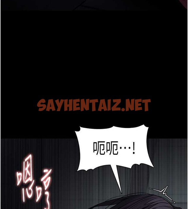 查看漫画癡漢成癮 - 第92話-教訓見人就尿的公車女 - tymanga.com中的2030376图片