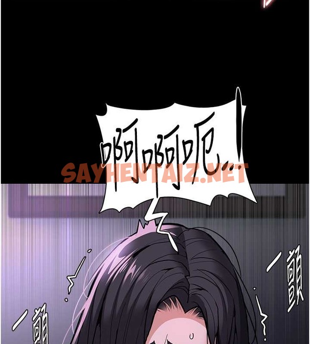 查看漫画癡漢成癮 - 第92話-教訓見人就尿的公車女 - tymanga.com中的2030399图片