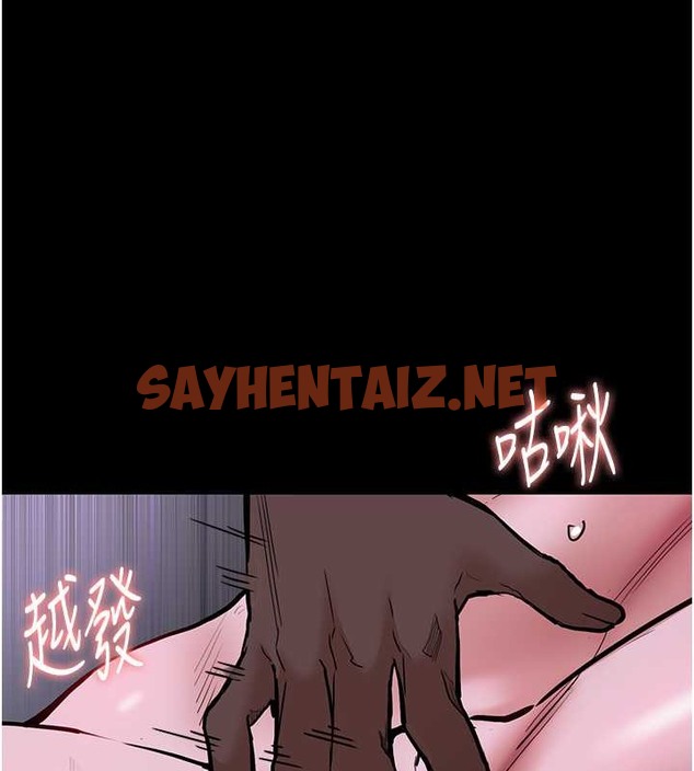 查看漫画癡漢成癮 - 第92話-教訓見人就尿的公車女 - tymanga.com中的2030436图片