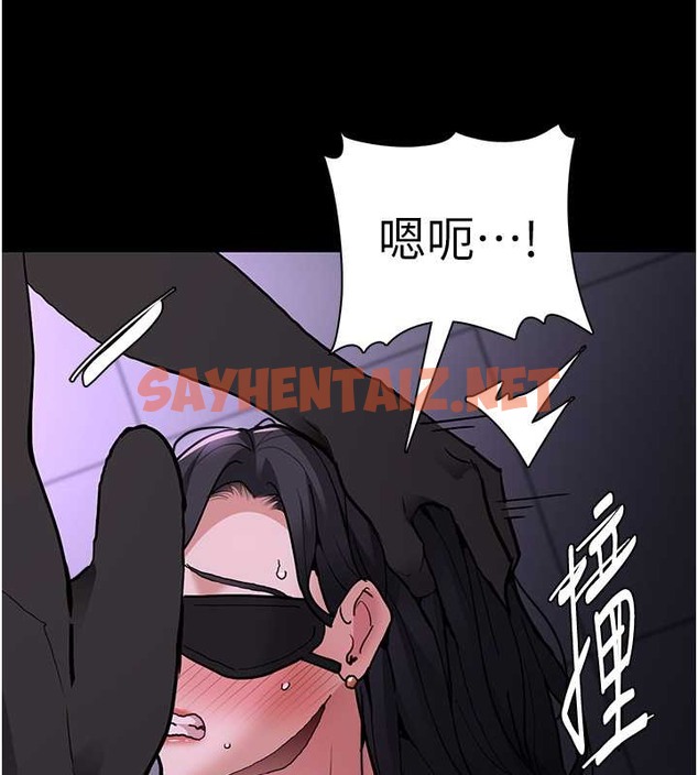 查看漫画癡漢成癮 - 第92話-教訓見人就尿的公車女 - tymanga.com中的2030457图片