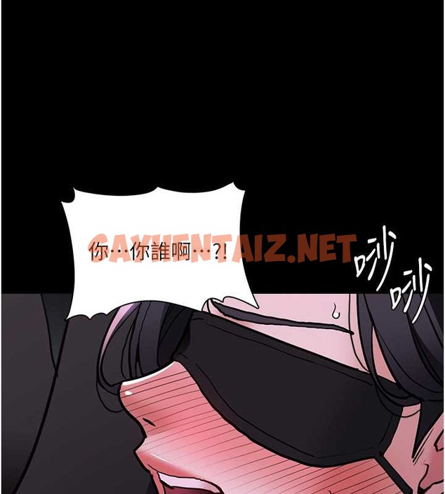 查看漫画癡漢成癮 - 第92話-教訓見人就尿的公車女 - tymanga.com中的2030471图片