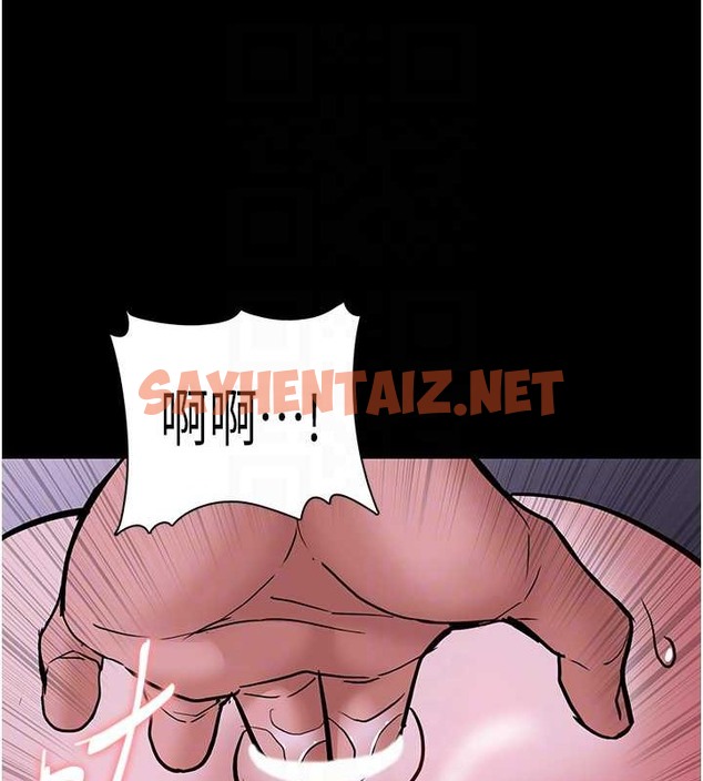 查看漫画癡漢成癮 - 第93話-就是賤，每次操才會有反應 - tymanga.com中的2052945图片