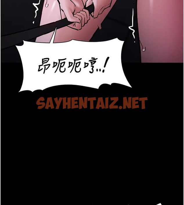 查看漫画癡漢成癮 - 第94話-會尿尿占地盤的女主播 - tymanga.com中的2073850图片