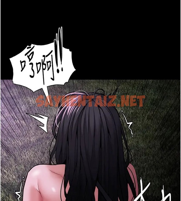 查看漫画癡漢成癮 - 第94話-會尿尿占地盤的女主播 - tymanga.com中的2073918图片