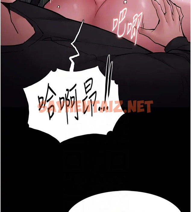 查看漫画癡漢成癮 - 第94話-會尿尿占地盤的女主播 - tymanga.com中的2073934图片