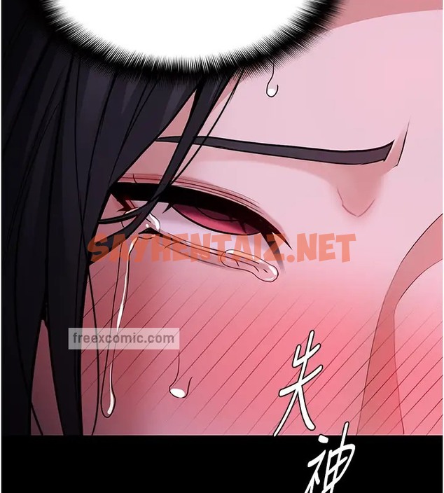 查看漫画癡漢成癮 - 第94話-會尿尿占地盤的女主播 - tymanga.com中的2073947图片