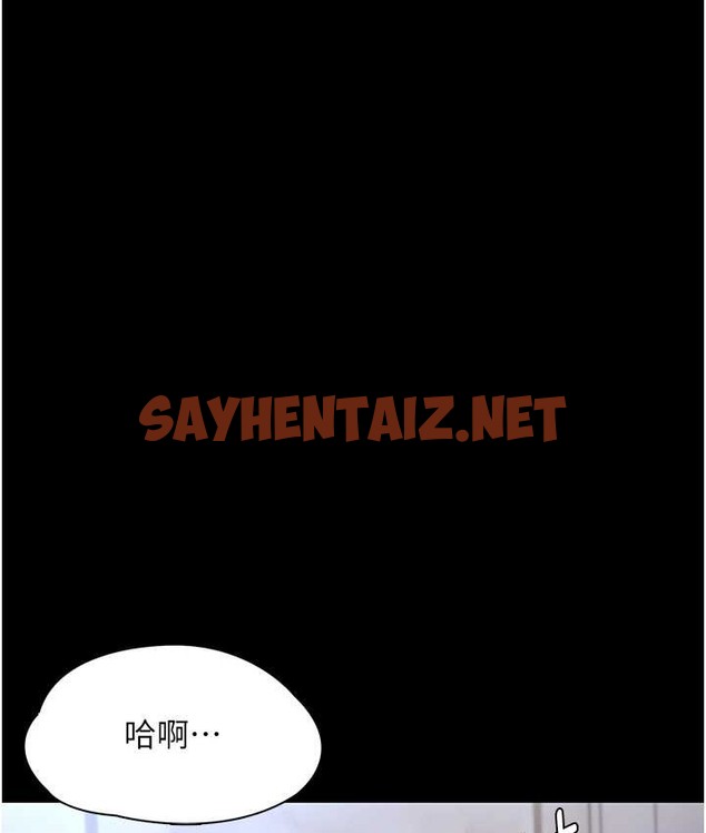 查看漫画癡漢成癮 - 第95話-鐵面無私江彩希 - tymanga.com中的2122513图片