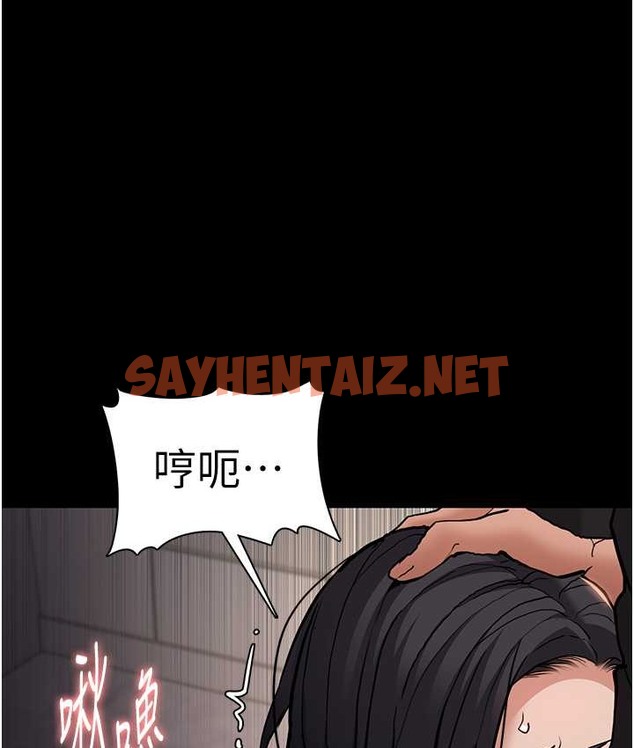 查看漫画癡漢成癮 - 第96話-瀰漫電梯裡的噁心洨味 - tymanga.com中的2147459图片