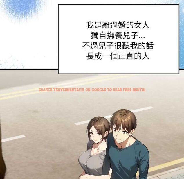 查看漫画遲來的叛逆 - 第1話 - tymanga.com中的4555592图片 查看漫画遲來的叛逆 - 第1話 - tymanga.com中的4555592图片