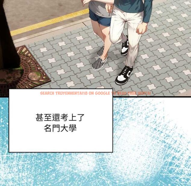 查看漫画遲來的叛逆 - 第1話 - tymanga.com中的4555593图片 查看漫画遲來的叛逆 - 第1話 - tymanga.com中的4555593图片