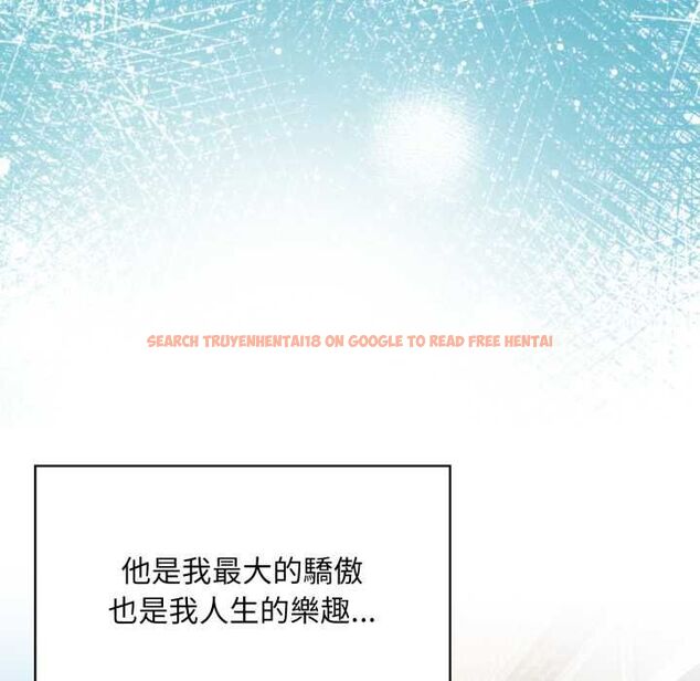 查看漫画遲來的叛逆 - 第1話 - tymanga.com中的4555594图片 查看漫画遲來的叛逆 - 第1話 - tymanga.com中的4555594图片