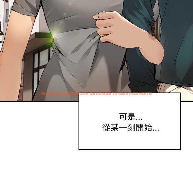 查看漫画遲來的叛逆 - 第1話 - tymanga.com中的4555596图片 查看漫画遲來的叛逆 - 第1話 - tymanga.com中的4555596图片