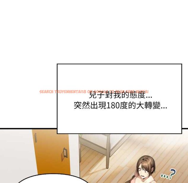 查看漫画遲來的叛逆 - 第1話 - tymanga.com中的4555597图片 查看漫画遲來的叛逆 - 第1話 - tymanga.com中的4555597图片