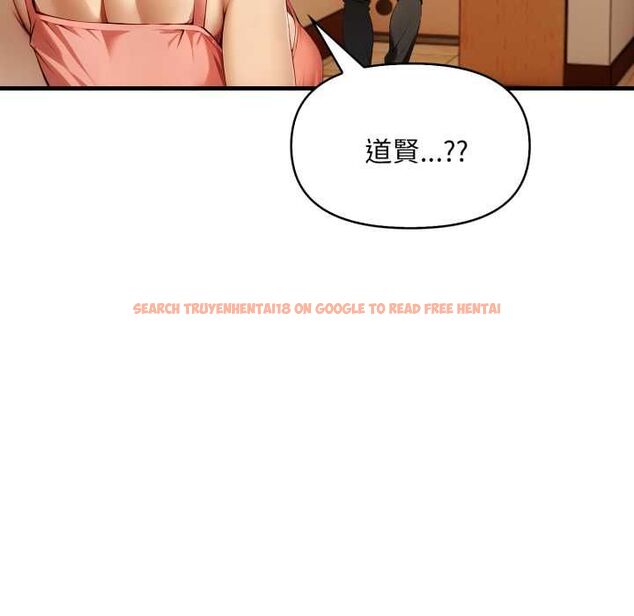 查看漫画遲來的叛逆 - 第1話 - tymanga.com中的4555607图片 查看漫画遲來的叛逆 - 第1話 - tymanga.com中的4555607图片