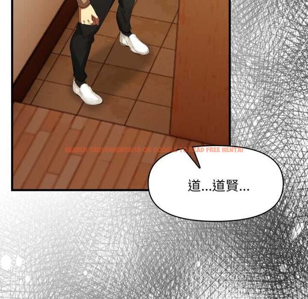 查看漫画遲來的叛逆 - 第1話 - tymanga.com中的4555612图片 查看漫画遲來的叛逆 - 第1話 - tymanga.com中的4555612图片