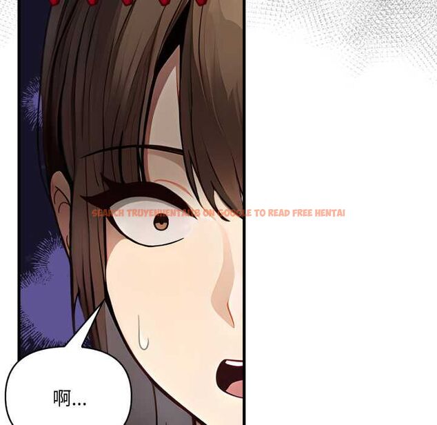 查看漫画遲來的叛逆 - 第1話 - tymanga.com中的4555648图片 查看漫画遲來的叛逆 - 第1話 - tymanga.com中的4555648图片