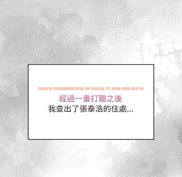 查看漫画遲來的叛逆 - 第1話 - tymanga.com中的4555651图片 查看漫画遲來的叛逆 - 第1話 - tymanga.com中的4555651图片